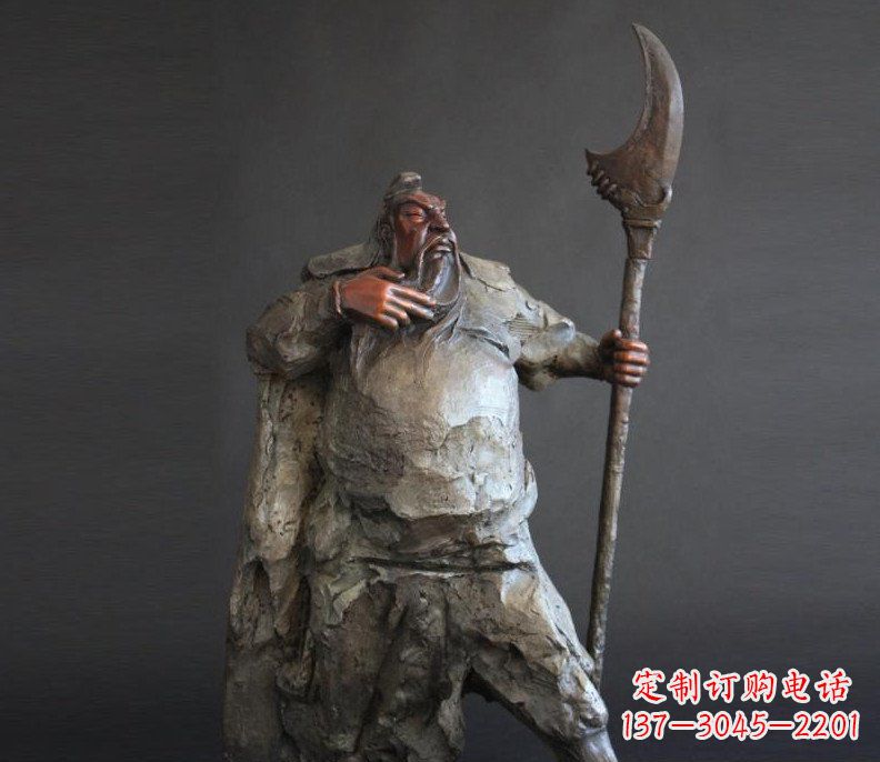 内江持刀关公招财玻璃钢仿铜雕塑——全新的艺术风格