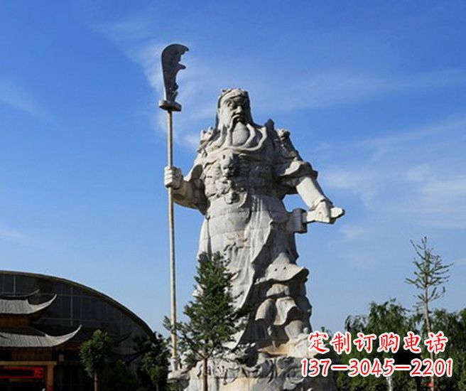内江持刀武财神关公石雕