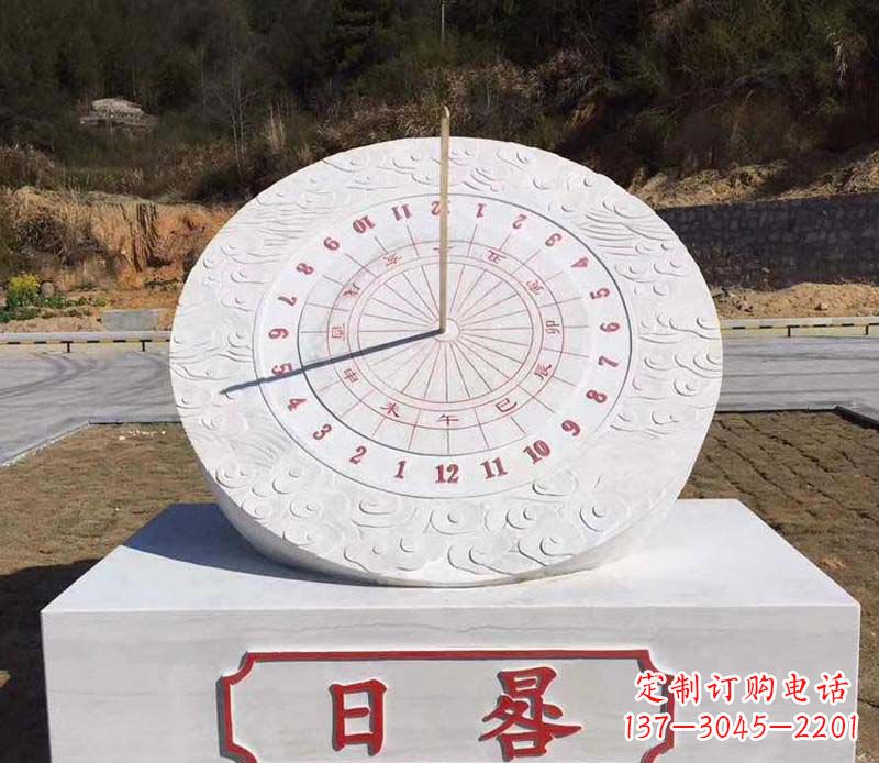 内江赤道日晷校园石雕
