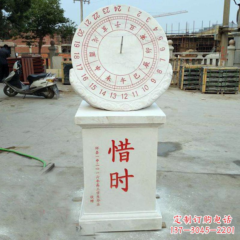内江赤道式日晷雕塑——解码太阳时间的艺术