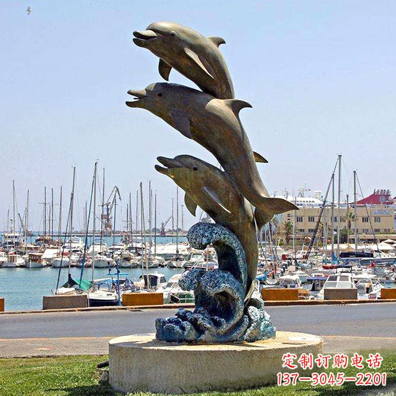 内江冲浪海豚海边景观动物铜雕塑