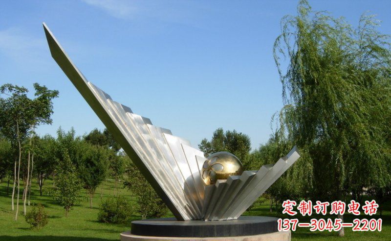 内江抽象贝壳明珠公园不锈钢雕塑