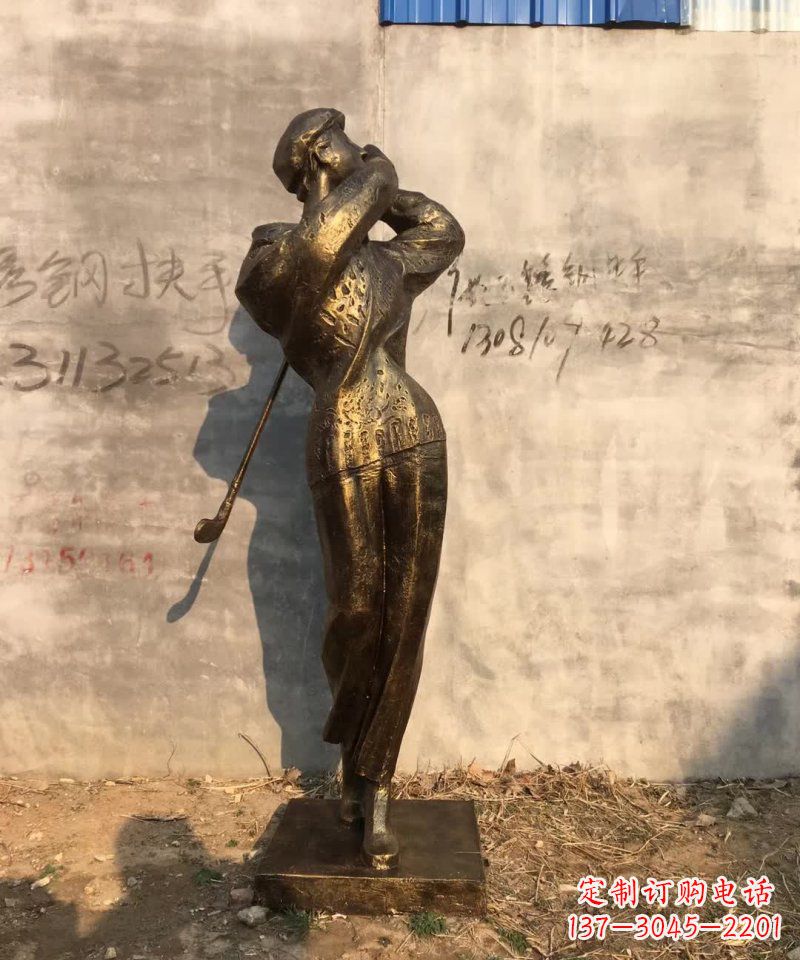 内江高尔夫雕塑一种受欢迎的艺术形式