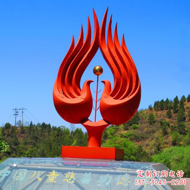 内江凤凰跃焰,传承神秘之美