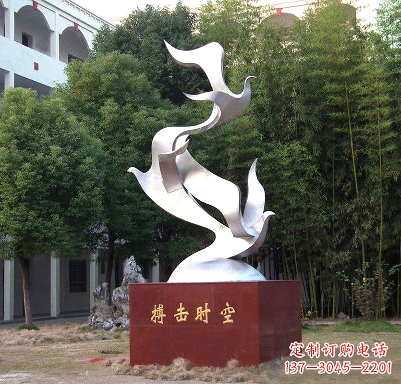 内江抽象和平鸽雕塑