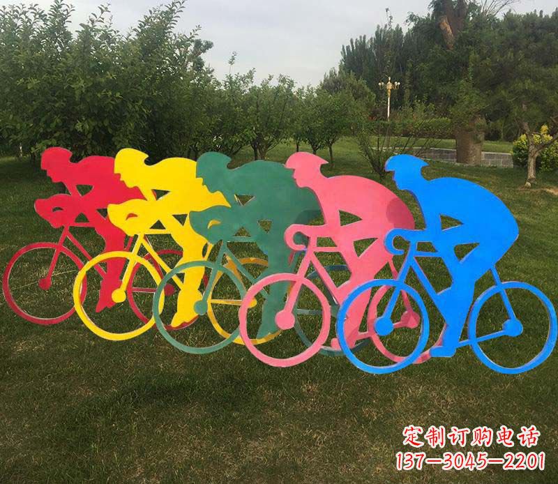 内江自行车雕塑——展现公园美丽
