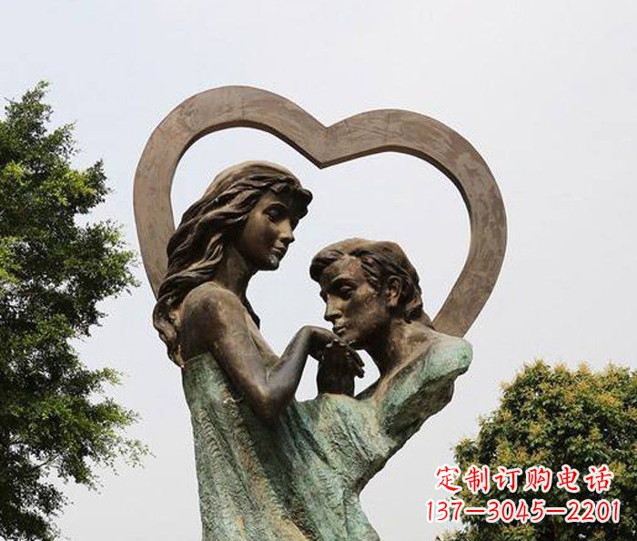 内江抽象情侣心形铜雕
