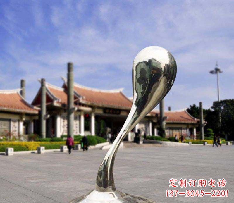 内江水滴美感─广场景观雕塑