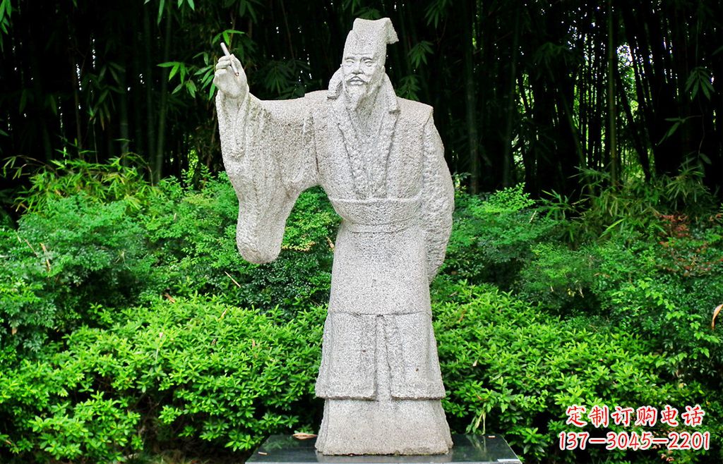 内江纪念白居易的雕塑