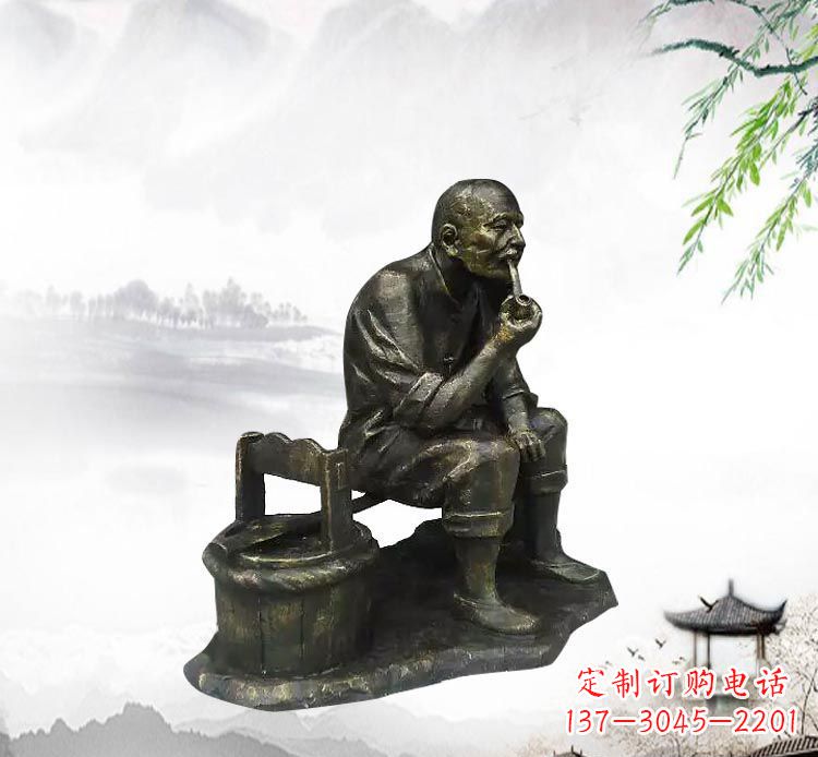 内江抽烟斗的老人