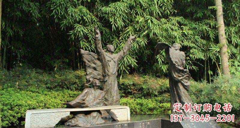内江昔日名人的铜雕传承