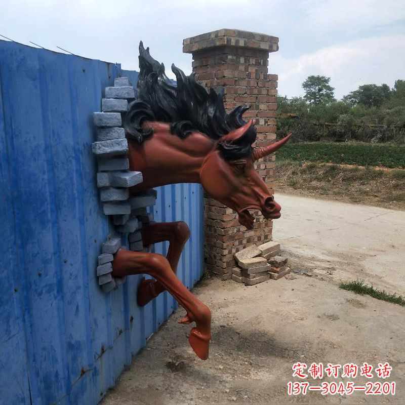 内江艺术穿墙马——玻璃钢动物雕塑