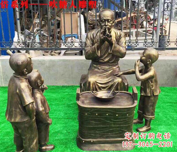 内江糖人雕塑一种神奇的艺术