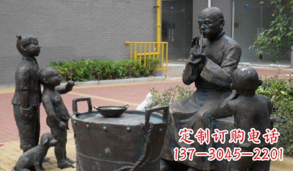 内江吹糖人儿小品铜雕