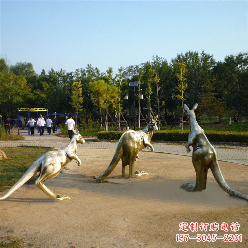 内江纯铜袋鼠公园雕塑摆件-小区公园和谐动物景观