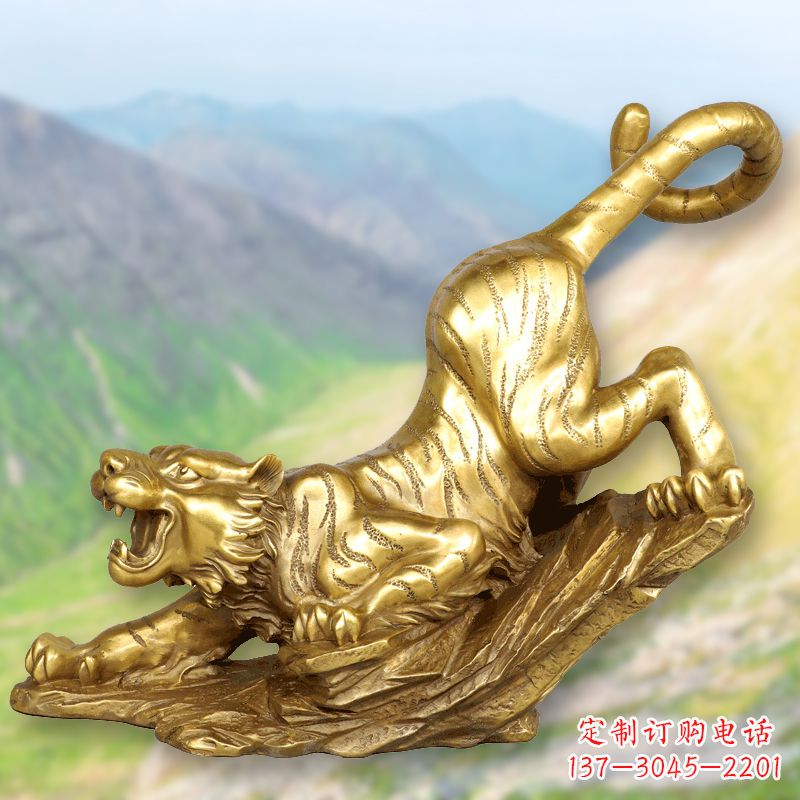 内江纯铜鎏金老虎下山雕塑精美动物雕塑摆件