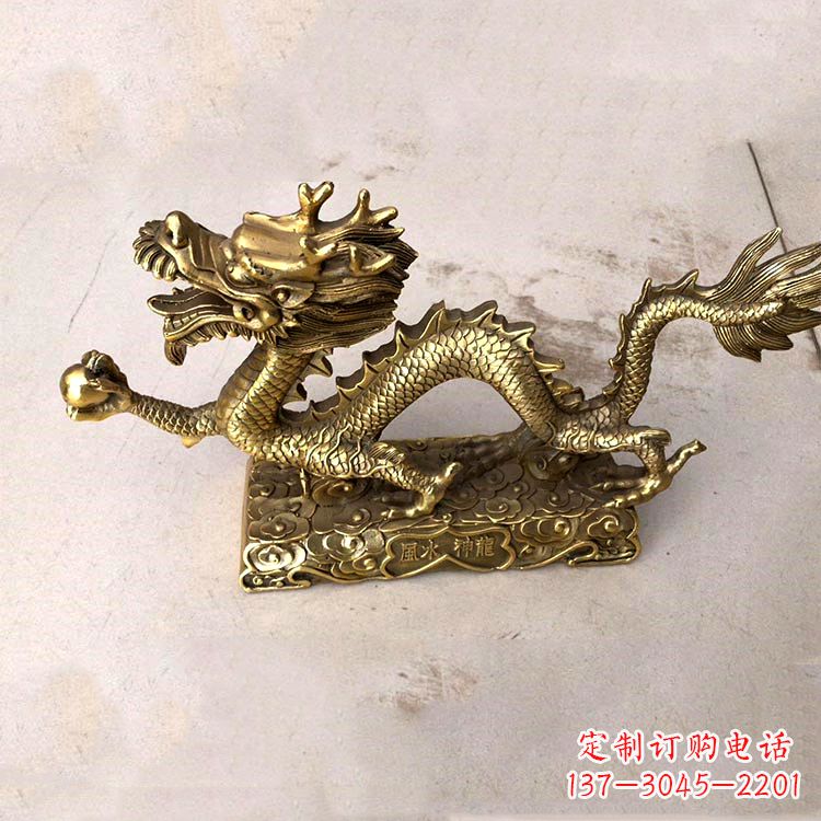 内江纯铜龙生肖动物雕塑摆件