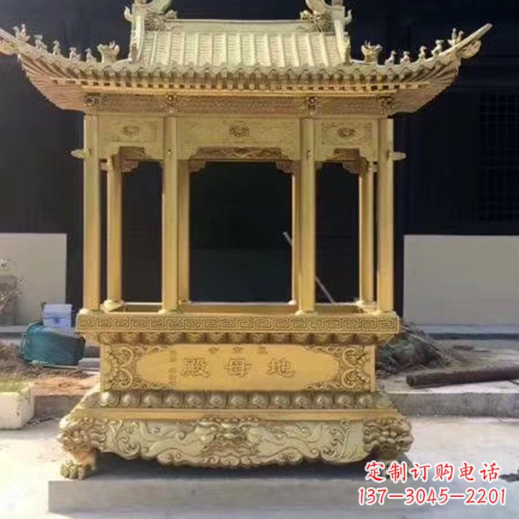 内江纯铜龙凤浮雕香炉