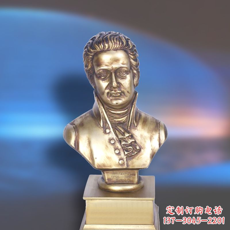 内江纯铜莫扎特头像雕塑