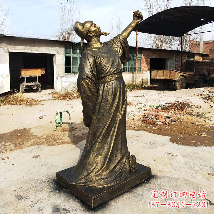内江纯铜青莲居士李白雕塑