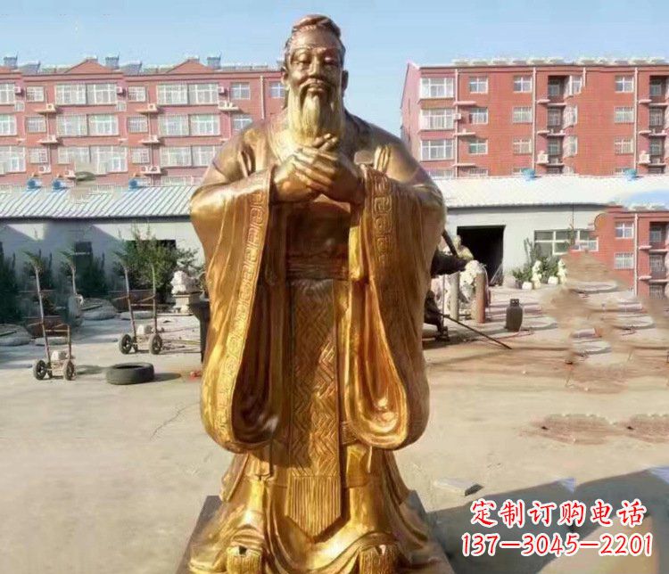 内江孔子——古代贤人的缩影
