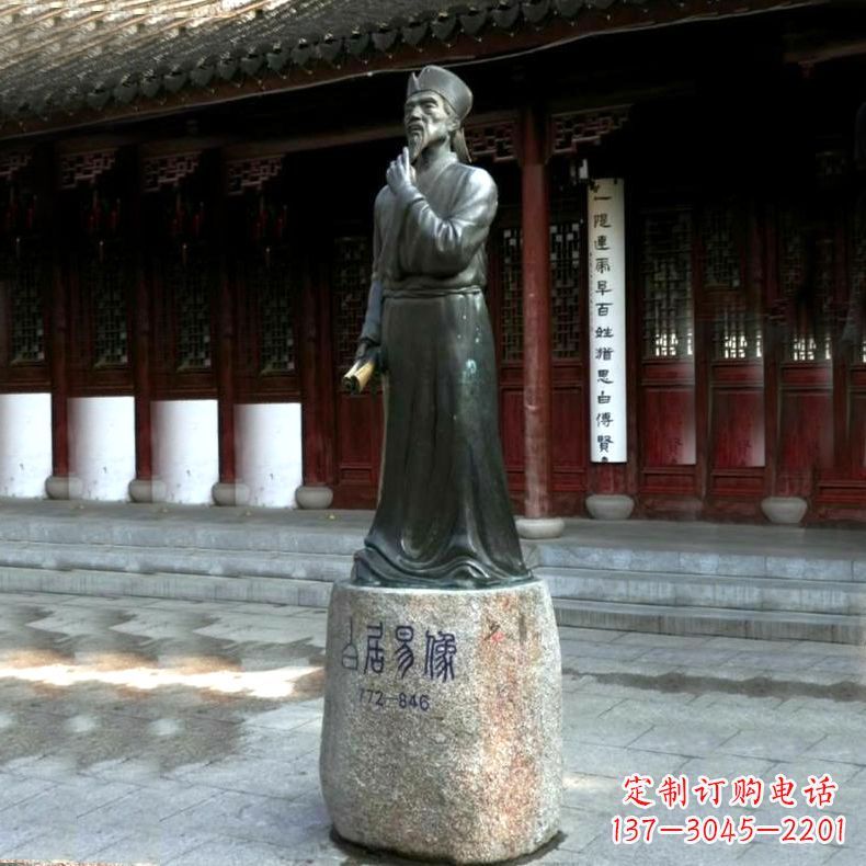 内江白居易铜雕像向著名诗人致敬