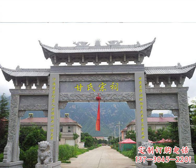 内江祠堂三门牌坊石雕