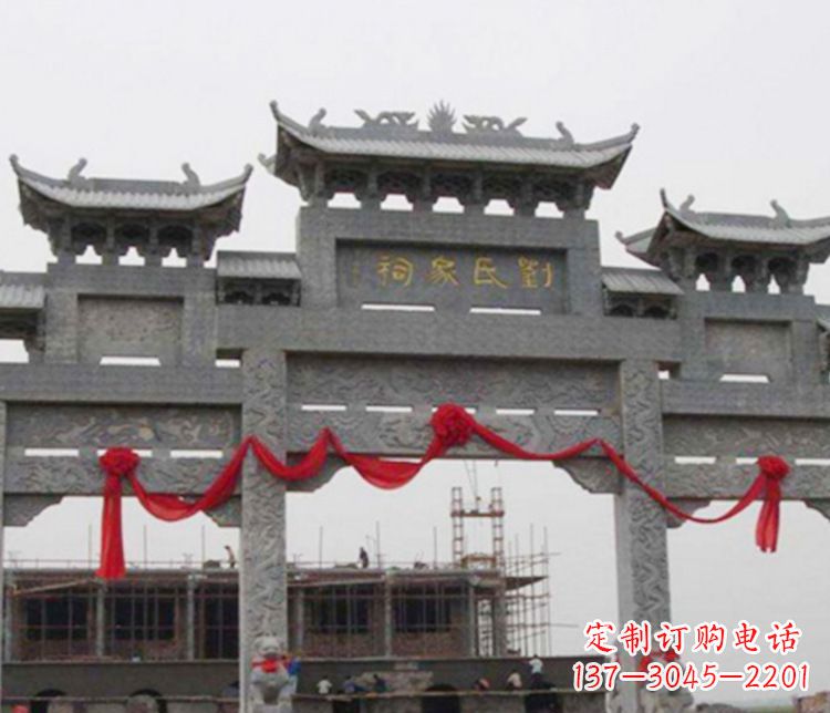 内江牌坊雕塑——传承祠堂文化的艺术形式