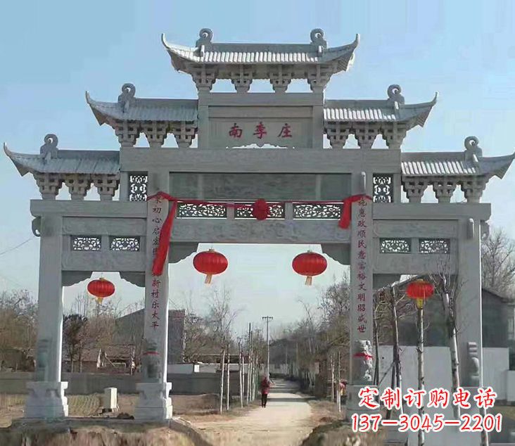 内江祠堂石牌坊
