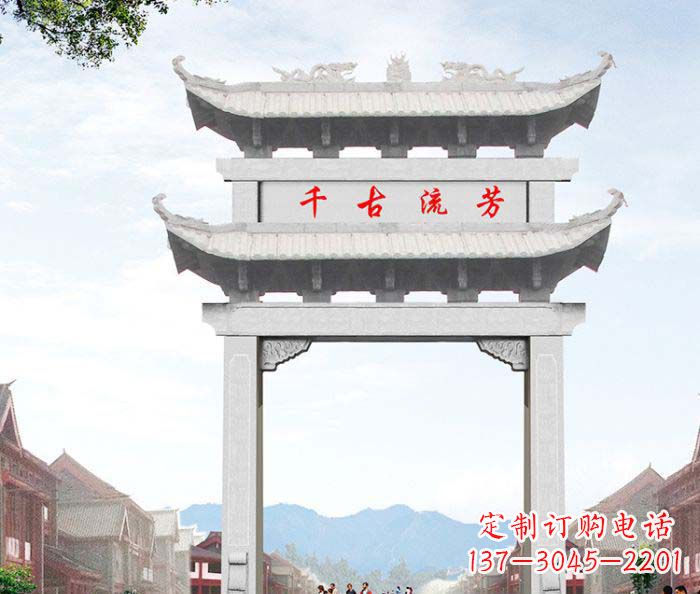 内江石雕牌坊一座传承传统的精美雕塑