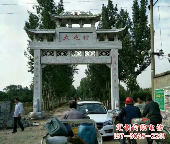 内江石雕牌坊——传承古老文化的艺术瑰宝