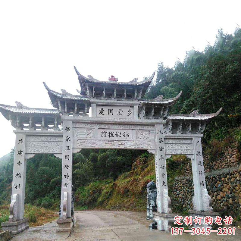 内江三门石牌坊雕塑静默见证中国历史