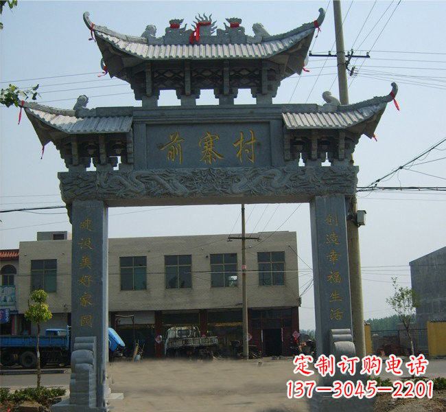 内江“古老的牌坊雕塑——传承着中华文明的瑰宝”