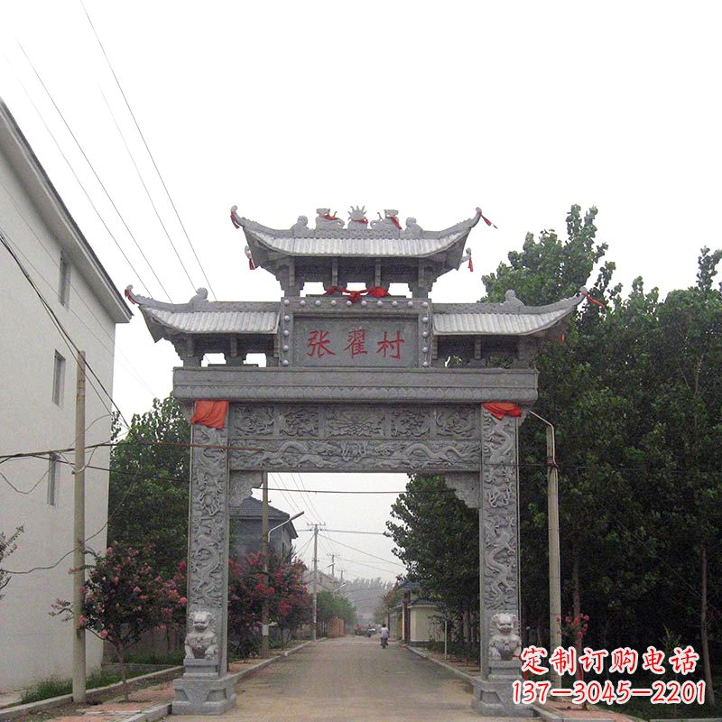 内江传承古老文化——村口青石单门石牌坊