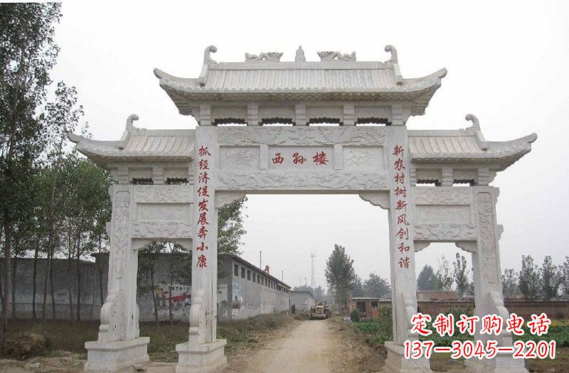 内江古老的牌坊石雕——传承文化的象征