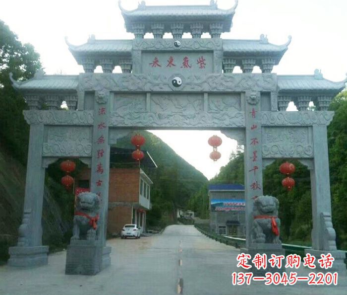 内江“村口三门石雕牌楼——传承文化的艺术”