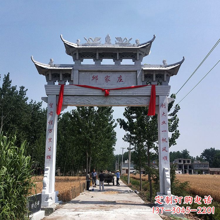 内江古村落中的石牌坊雕塑