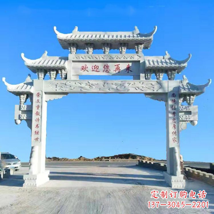 内江传承中国古老文化牌坊雕塑