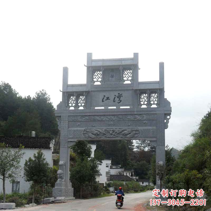 内江精美石牌坊雕塑——传承中国古典文化