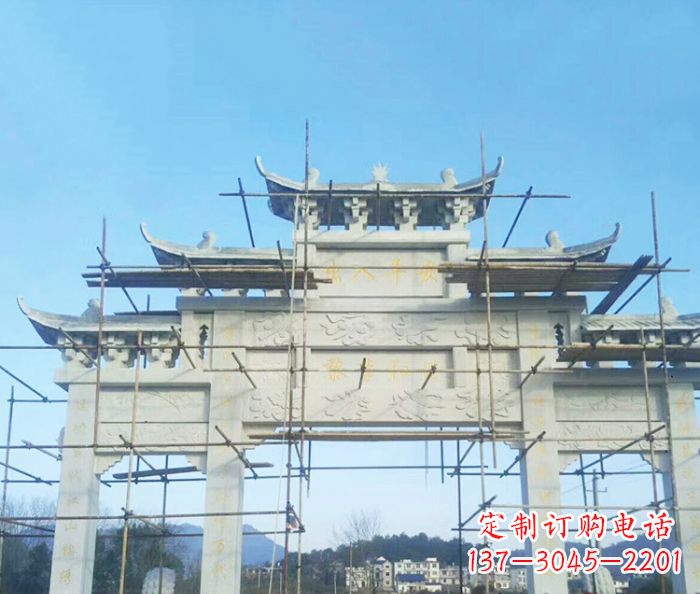 内江村庄大理石三门牌坊石雕 (4)