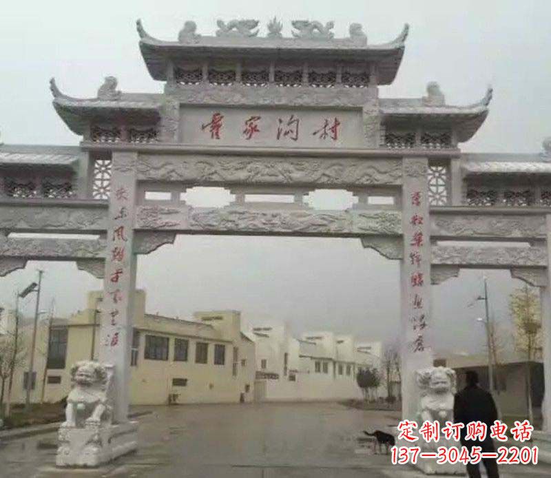 内江村庄三门石牌坊雕塑的历史与文化