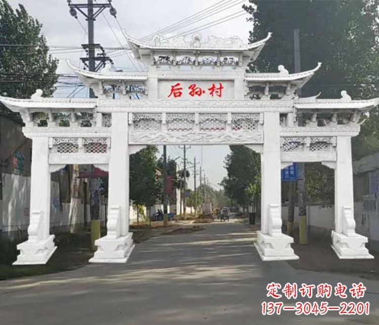 内江精巧古朴的村庄牌坊石雕