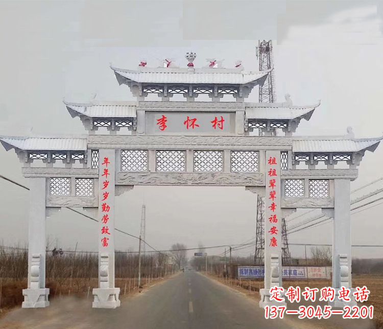 内江村庄石牌坊石雕传承中国传统艺术