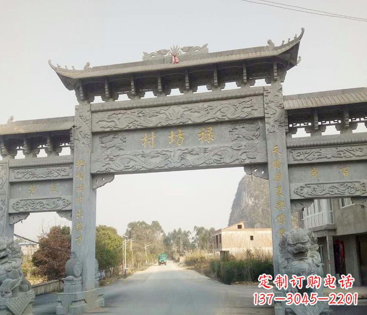 内江村庄石牌坊石雕