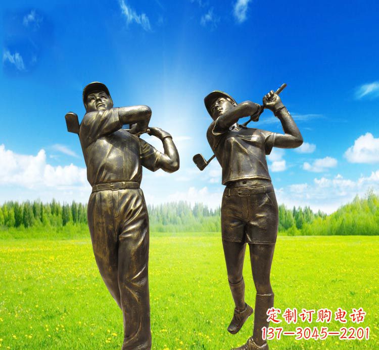 内江打高尔夫的人物铜雕