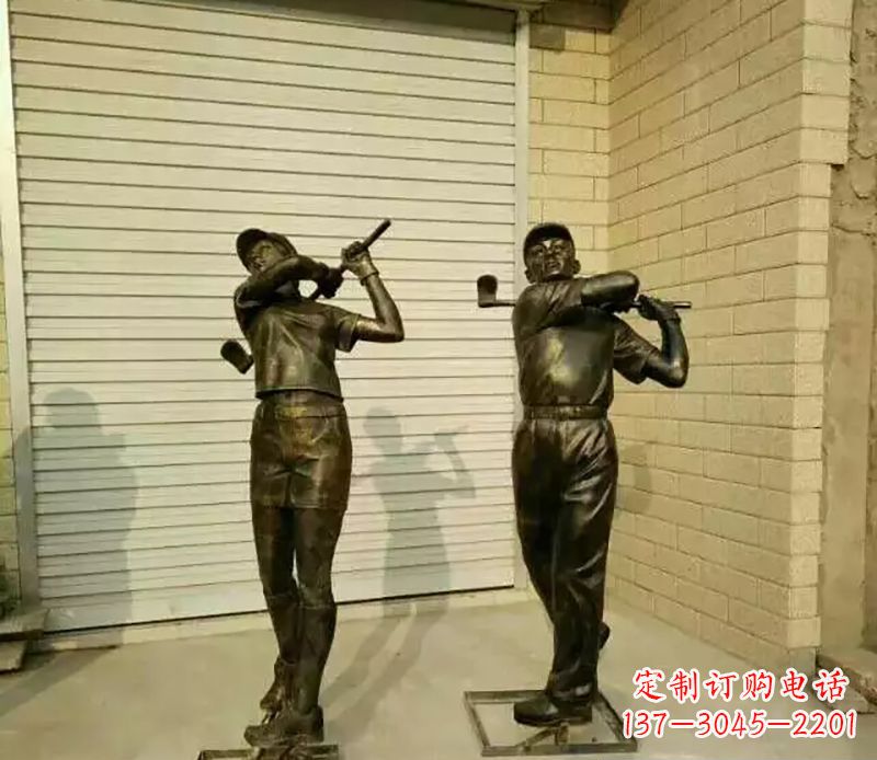内江打高尔夫人物园景观铜雕