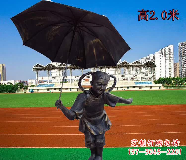 内江女孩的梦想雕塑