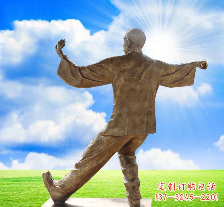 内江太极拳雕塑——传承中华文化之精髓