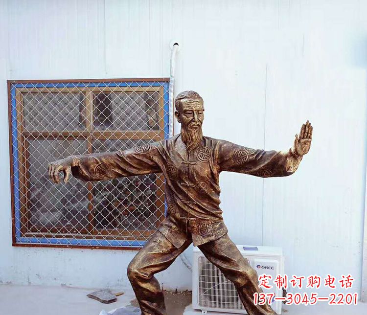 内江传承百年太极拳雕塑