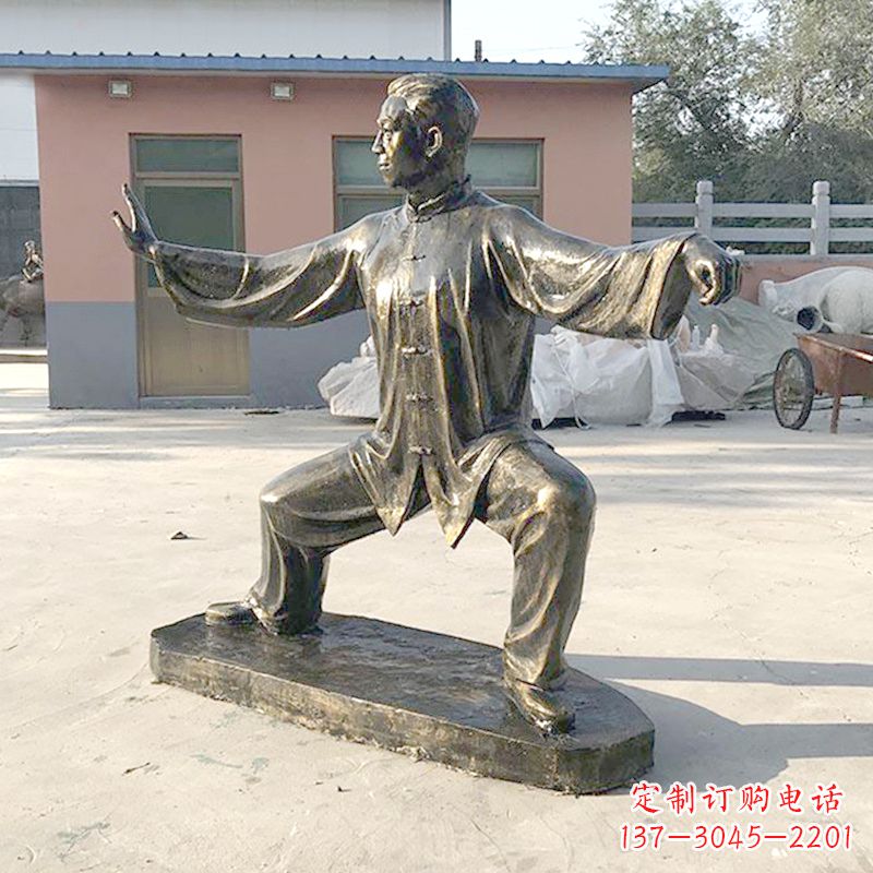 内江打太极拳人物仿铜雕塑